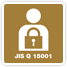 JIS Q 15001ilیj