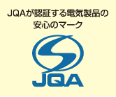 S-JQA